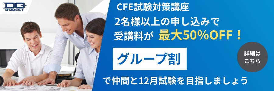 追加のお知らせ